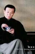 容耀華
