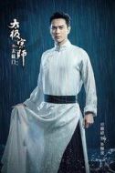 朱飄逸