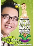 陸曉婷