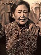 姑奶奶