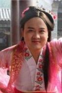 孔連順