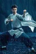 陳如風(fēng)