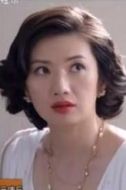 曲萍