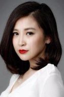 老板娘