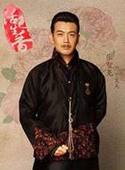 寧昊天