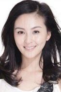 戴嬌倩