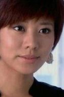 張美碩