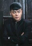 阿毛