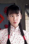 夏嬋