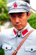 羅云山