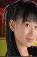 米莉