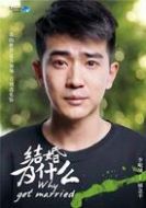 顧念平