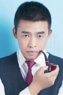 棒老二