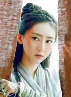 紫霞仙子