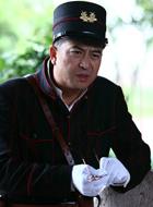 沈家門