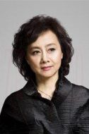 鄭戴氏