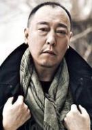程大吉