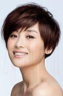 葉如琴