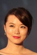 趙妍