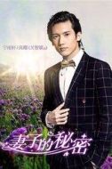 寧雨軒/高翔