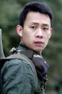 史今