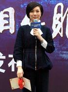 葉昭君