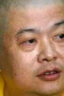 辛黑子