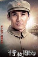 王英光