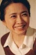 大浦美惠子