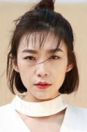 葉可娜