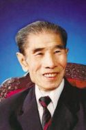 李文華