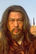 宇文述