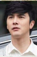 汪俊杰