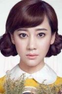 張靜嫻