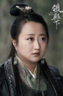 馬婧