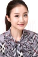 高玥