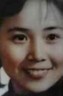 方亞玲