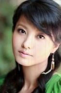 劉娥