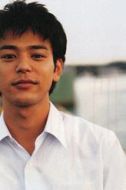妻夫木聰