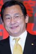 沈孟生