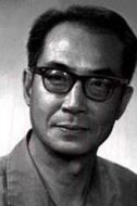 劉書友