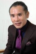 片岡鶴太郎