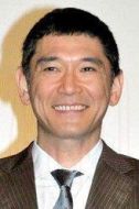 戶冢宗一