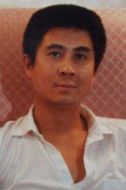 大王