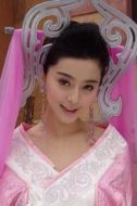 妲己