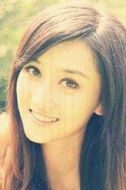 李銀萍