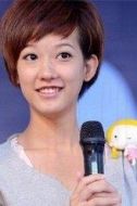 女神