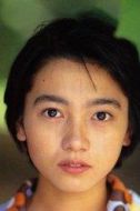 遠藤久美子