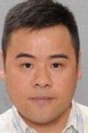 韋家雄