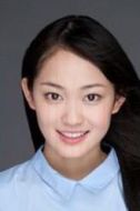 吉本實(shí)憂